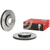 Brembo Remschijf 09.A222.11