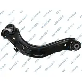 GSP S062973 Draagarm
