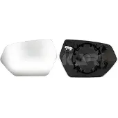 Alkar 6431074 Spiegelglas, buitenspiegel
