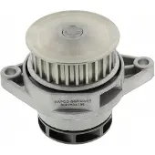 MAPCO 21813 Waterpomp