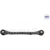 SIDEM 37452 Stang / Steun wielophanging