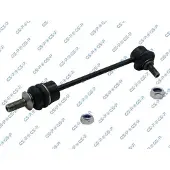 GSP Stabilisatorstang S050087