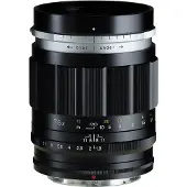 Voigtländer Portrait Heliar 75mm F/1.8 Nikon Z zwart
