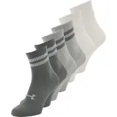Under Armour Sportsokken 'Essential ' lichtgrijs / donkergrijs / wolwit