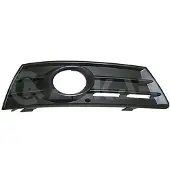Alkar 4951118 Ventilatiegrille, bumper