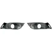 Alkar 4904228 Ventilatiegrille, bumper