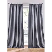 Bonprix Onderhoudsvriendelijke gordijnen met gerecycled polyester (2 stuks) maat H/B: 245/140 cm