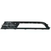Alkar 4955118 Ventilatiegrille, bumper