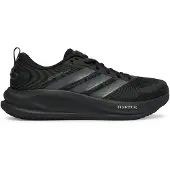 Adidas Hardloopschoenen Supernova Ease 2