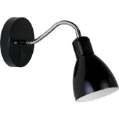 Nordlux Cyclone Flex 2512741003 Wandlamp E14 Zwart