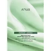ANUA , Heartleaf Crème Beauty Mask Nachtsolutie, 0,84 fl oz (25 ml)