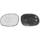 VAN WEZEL 4028837 Spiegelglas, buitenspiegel