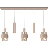 Highlight Marrone LED Hanglamp | 3x E27 Max 9W + 2x GU10 Max 5W | Sand / bruin