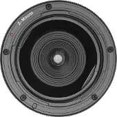 AstrHori 18mm f/5.6 Nikon Z-mount