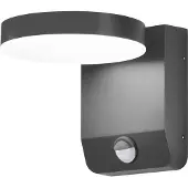 CMD Wandlamp buiten met bewegingssensor 9083, zwart, Aluminium, Modern