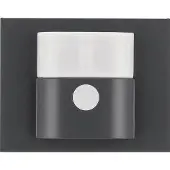 Hager K.1 - Bewegingsmelder 85341175 Antraciet