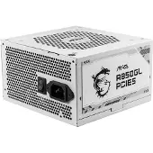MSI MAG A850GL PCIE5 WHITE | 850 W pc-voeding