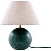 Globen Lighting Tafellampe , Castello, Beige, Woonkamer, Stof, Designer