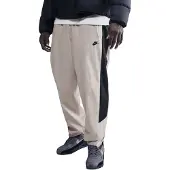 Nike Broek lichtgrijs / wit
