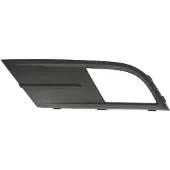 BLIC 6502-07-9535925P Ventilatiegrille, bumper