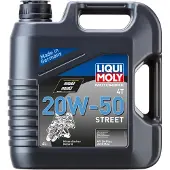 Liqui moly 4L Motorbike 4T 20W-50 Street 4-takt motoren 1696