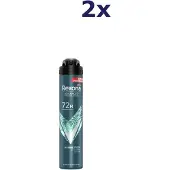 Rexona 2x Men Marine Fresh deodorant 200ML