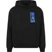 Mister tee Sweatshirt 'Tokyo Drifting' royal blue/koningsblauw / zwart / wit