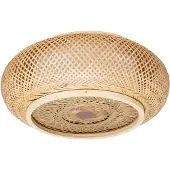 Toolight App1253-3C Plafonnière Beige 18X40X18Cm