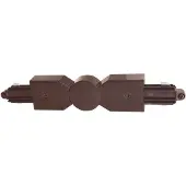 Highlight 1-fase Track corner flex choco