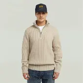 G-Star Trui 'Essential' beige
