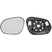 Alkar 6401088 Spiegelglas, buitenspiegel