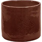 Serax - Vincent Van Duysen - Vaso Bloempot D22 cm - Bruin
