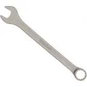 Cycplus Ring-steeksleutel 8mm cyclus 7205708