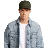 G-Star Pet 'Avernus Baseball Cap' grijs