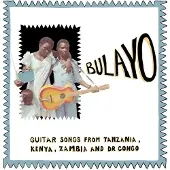 Konkurrent Various Artists - Bulayo (LP)