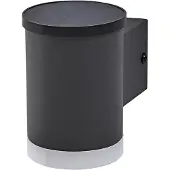 Ledvance Solar Wandlamp | Rond | 3000K | IP44 | 0.5W