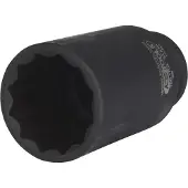 Ks Tools 1/2" speciale krachtaandrijver voor cardanassen, 34 mm (150.1704)