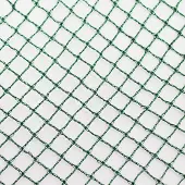 Aquagart Vijvernet 4m x 10m Bladnet Afdeknet Silonet robuust