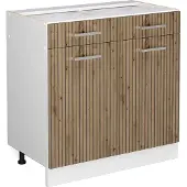 Vicco R-Line Keukenonderkast – 80 cm zonder werkblad Artisanaal eiken
