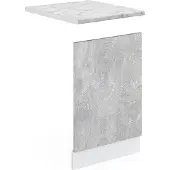 Vicco R-Line Frontpaneel – 45 cm, WB Marmer Beton