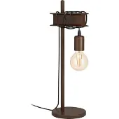 Eglo Townshend 4 Tafellamp - E27 - 50 cm - Zwart/Bruin
