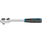Hazet HiPer Fijnvertande omschakelratel 8816HP · 3/8 inch (10 mm) vierkant massief · Lengte: 200 mm