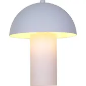 Nowa - tafellamp - BERT - wit - metaal - E14 - 51320107