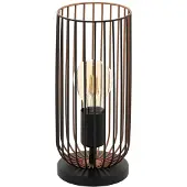 Eglo Tafellamp Roccamena Draadlamp