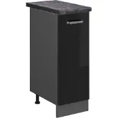 Vicco R-Line Apotheekkast – 30 cm, WB Antraciet Zwart hoogglans