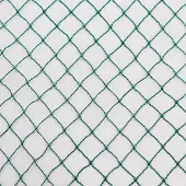 Aquagart Vijvernet 18m x 6m Bladbeschermingsnet Reigernet Silonet Bladnet Vogelbeschermingsnet