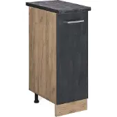 Vicco R-Line Onderkast voor de keuken – 30 cm WB Antraciet Zwart beton