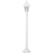Brilliant 90994A05 Nissie Staande buitenlamp LED E27 Wit