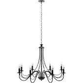 Toolight De Plafondlamp Hangend Rustiek Zwart APP648-8CP