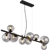 Globo Hanglamp Riha, zwart, Woon-/ Eetkamer, metaal, hanglamp
